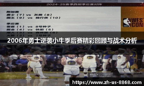 8868投注平台