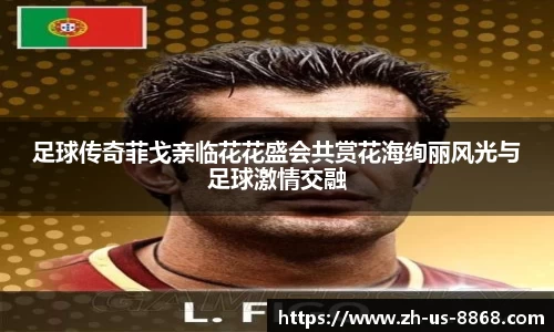 8868投注平台